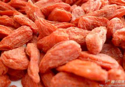 Dried Goji Berry